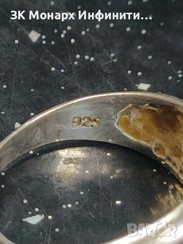 Сребърен Пръстен , снимка 4 - Пръстени - 53566147