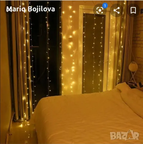 Коледна завеса от лампички / Цветове - Студено бяло, топло бяло, шарено. / 320 лед светлини, снимка 13 - Лед осветление - 47721682