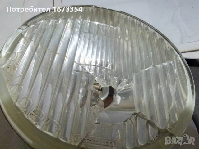 Халогени, снимка 3 - Аксесоари и консумативи - 52776456