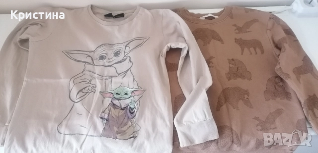 Дрехи за момче , снимка 2 - Други - 52185892