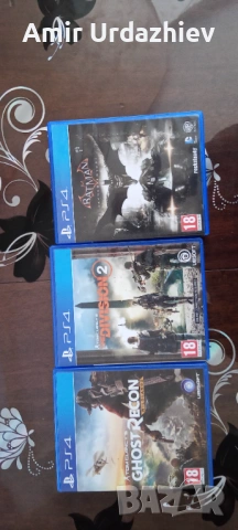 Продава игри за ps4