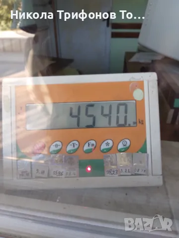 Извършвам .дребни  услуги ,(точиларски ,стругарски шлосерски  дърводелски заточвам всякакъв вид вид , снимка 17 - Стругарски услуги - 40844339