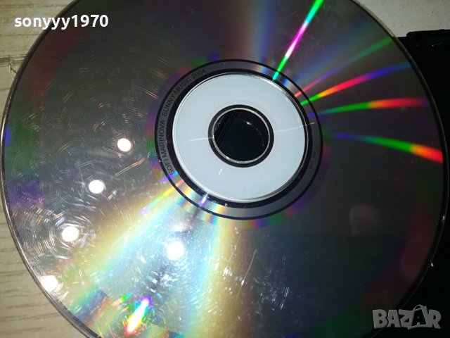 SOFI MARINOVA CD 0101242027, снимка 13 - CD дискове - 43613393