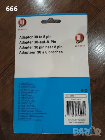 Адаптер за свързване от 30-пинов към 8-пинов, снимка 8 - Друга електроника - 52939471