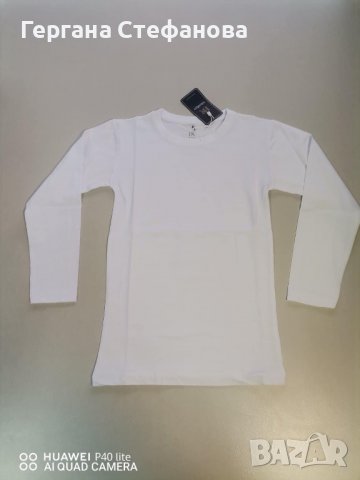 Изчистена Бяла блуза  Размери -4г.5г.6г.7г.8г.9г.10г.11г.12г. Цена -15 лв