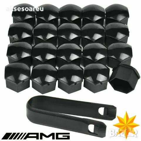 20 бр. 22 мм защитни декоративни нови капачки тапи за болтовете на джантите на кола автомобил камион, снимка 14 - Аксесоари и консумативи - 48995051