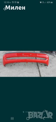 Предна Броня. Opel Corsa B. 1993-2000 Година. Опел Корса Б., снимка 10 - Части - 32418912