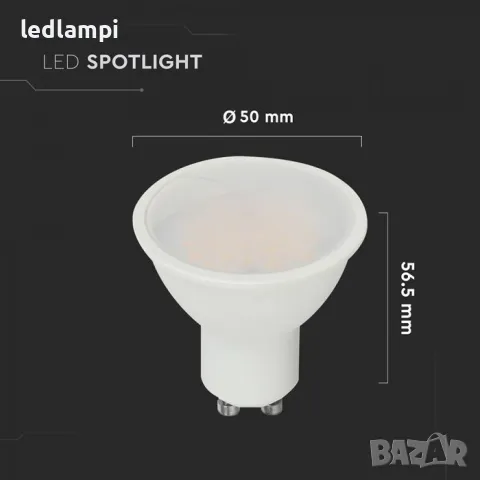 LED лампа 10W SMD GU10 Топло Бяла Светлина, снимка 4 - Лед осветление - 49222663