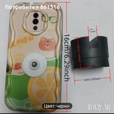 Предпазител при смяна на гуми, снимка 4 - Аксесоари и консумативи - 52658409