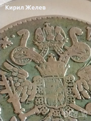 Рядка СРЕБЪРНА Монета 20 КРОЙЦЕРА 1777 г. Император Йозеф II АВСТРИЯ Уникат за КОЛЕКЦИОНЕРИ 43056, снимка 14 - Нумизматика и бонистика - 43950157