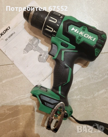 Ударен безчетков винтоверт Hikoki DV 18DBFL2