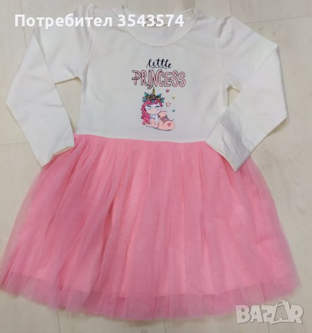 детска рокля , снимка 1 - Бебешки рокли - 39236947