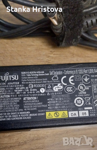 Оригинално зарядно Fujitsu 20v 2 A., снимка 2 - Друга електроника - 52514398