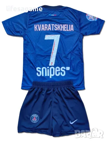 Детски футболен екип ПСЖ Кварацхелия PSG Kvaratskhelia комплект тениска къси панталони