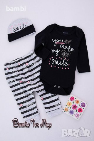 Бебешки комплекти за Момиче от 3 части 12 Комплекта, снимка 2 - Комплекти за бебе - 30630608
