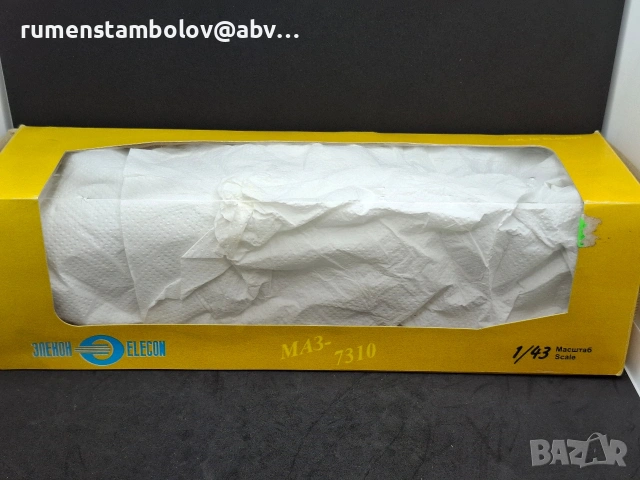 Маз 7310 - Арек / Елекон, 1:43, снимка 8 - Колекции - 53101231