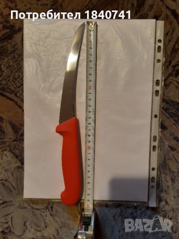 Нож Белгия, снимка 2 - Ножове - 43673234