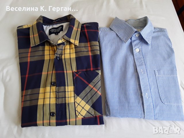 Ризи за деца