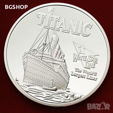 Титаник монета / Titanic coin - Silver, снимка 4 - Нумизматика и бонистика - 37900211