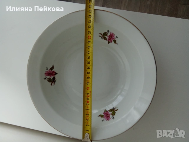 Български порцелан с мотив: "Горски слез", снимка 5 - Сервизи - 53200470