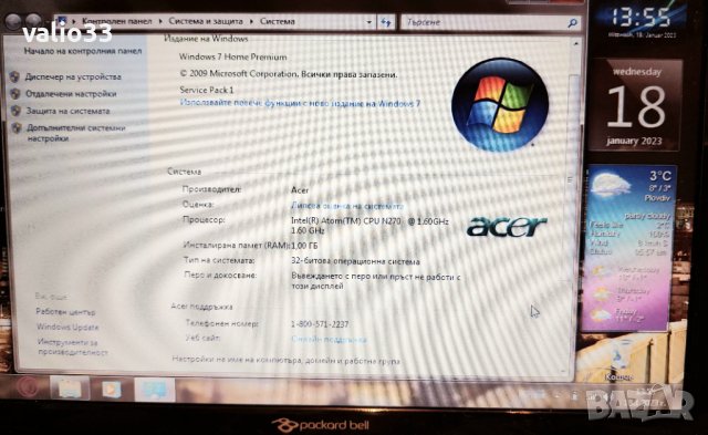 Packard bell, Model: KAV60,  10 2", kamera, Fi-wi, HD-160Gb, Ram-1Gb.;, снимка 8 - Лаптопи за работа - 39349104