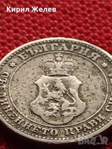 МОНЕТА 10 стотинки 1906г. КНЯЖЕСТВО БЪЛГАРИЯ СТАРА РЯДКА НАД СТОГОДИШНА ЗА КОЛЕКЦИЯ 36340, снимка 10 - Нумизматика и бонистика - 39775136