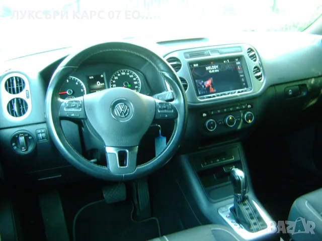 Коли под наем в София, Фолксваген Тигуан, снимка 3 - Rent a car - 48388574