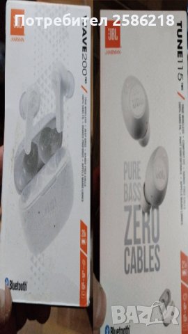 ново! Слушалки in-ear JBL Wave 200 Buds Tune 115 , True Wireless, Bluetooth, Бели, снимка 1