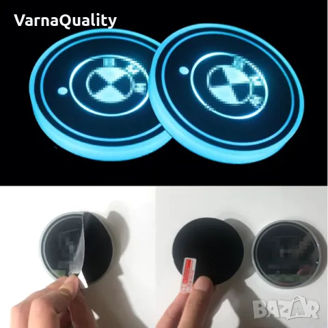 2бр. LED светещи Анти-слип подложки за чаши за BMW E46 E90 E60 F30 E39 F10 F20 E87 E36 X1 X3 X5 usb, снимка 4 - Аксесоари и консумативи - 49940943