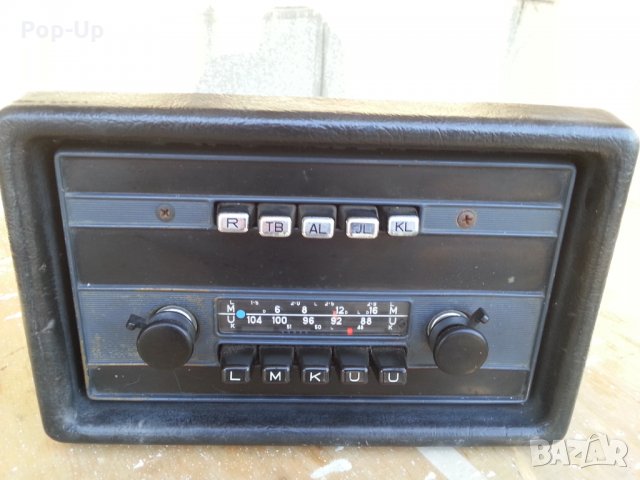 Blaupunkt Munchen 15 Радио за Setra в Радиокасетофони, транзистори в гр.  Пловдив - ID27735744 — Bazar.bg