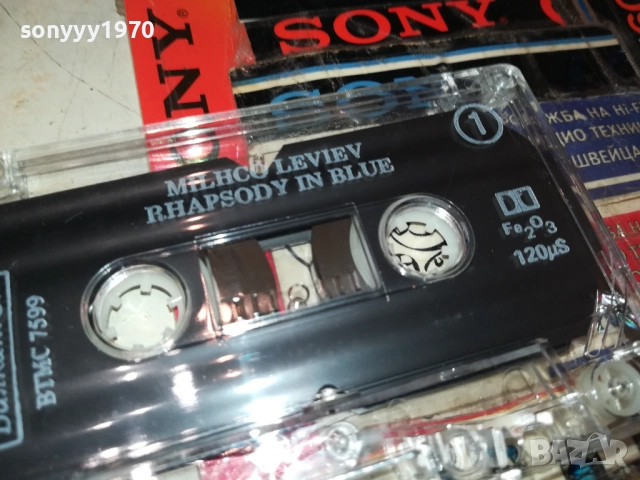 MILCHO LEVIEV-БАЛКАНТОН-ОРИГИНАЛНА КАСЕТА 2309251647, снимка 8 - Аудио касети - 51809997