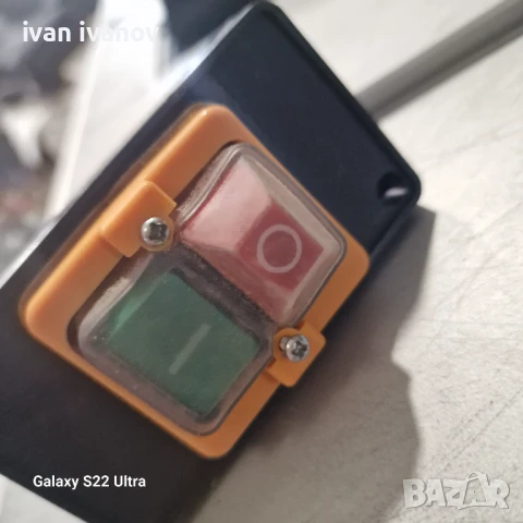 Ключ Певе за Цирколяр, снимка 11 - Ключове - 50890317