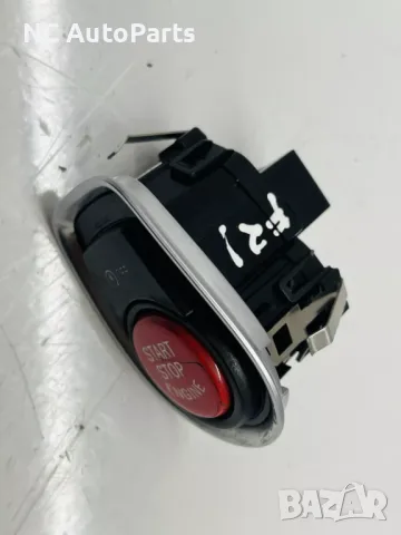 Бутон Start Stop двигател за BMW БМВ 1 серия F20 F21 925073402 2014, снимка 2 - Части - 48239214