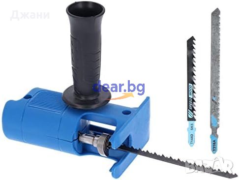 Универсален адаптер - прободен трион за винтоверт и бормашина към зеге, снимка 4 - Други инструменти - 34661336