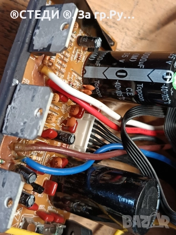 стъпало от субуфер Teufel CEM 500 SW , снимка 9 - Ресийвъри, усилватели, смесителни пултове - 52777107