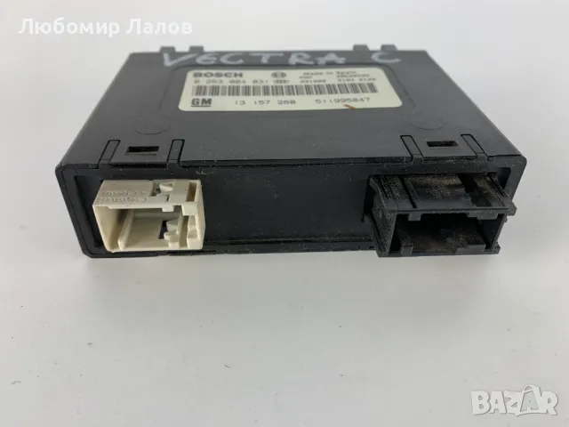 Модул за парктроник Опел Вектра Ц, Opel Vectra C 0263004031, снимка 2 - Части - 48821440
