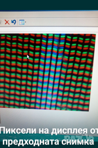 1600Х цифров микроскоп с USB , снимка 7 - Друга електроника - 26876423