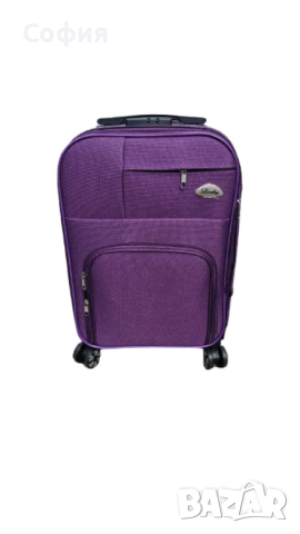 Куфар за ръчен багаж в различни цветове, снимка 3 - Други стоки за дома - 44897987