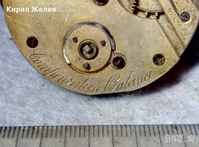 Compensation Balance МЕХАНИЗЪМ от СТАР ШВЕЙЦАРСКИ ПРЕЦИЗЕН ДЖОБЕН ЧАСОВНИК със ЗДРАВ БАЛАНС 44363, снимка 7 - Антикварни и старинни предмети - 48623468