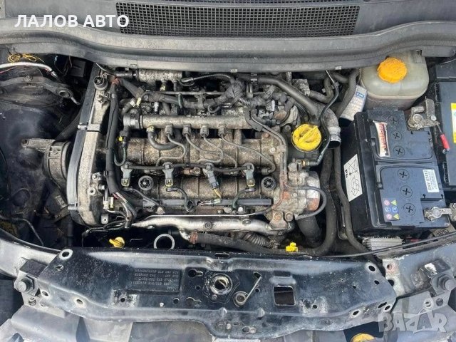 Опел Зафира B на части Opel Zafira B 1.9 CDTi 150к.с. (02-08)г. , снимка 6 - Автомобили и джипове - 51285025
