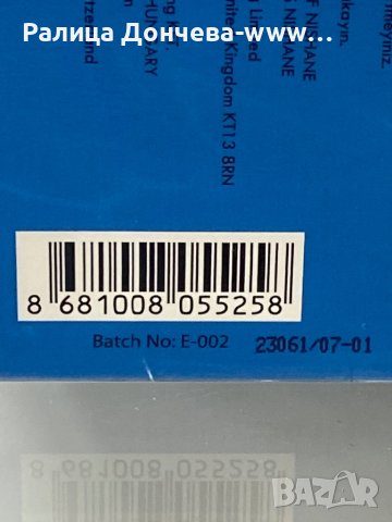 ПАРФЮМ ПРОДУКТ-NISHANE-EGE/AIGAIO, снимка 3 - Унисекс парфюми - 43744224