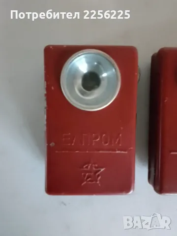 ЛОТ фенерчета , снимка 6 - Антикварни и старинни предмети - 47396027