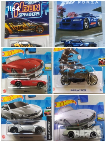 Hot Wheels / Matchbox BMW , снимка 4 - Колекции - 46787142