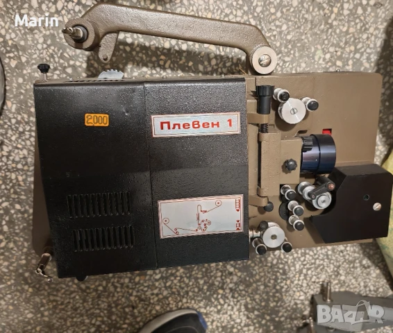 Филмов прожектор