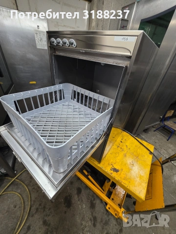 ТОП! Професионална чашомиялна Kromo, снимка 14 - Обзавеждане на кухня - 53402039