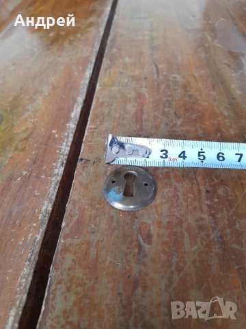 Стар обков за ключалка,брава #7, снимка 2 - Антикварни и старинни предмети - 44103754