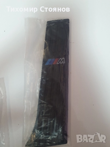 Спортни педали за BMW E60/E61, снимка 2 - Аксесоари и консумативи - 52517333