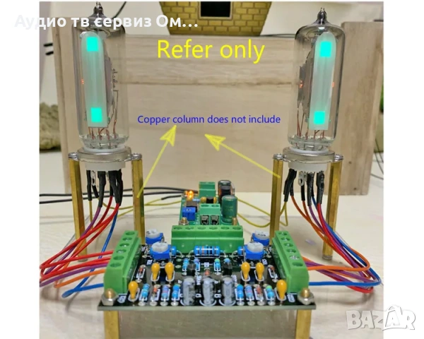 6E2P С УПРАВЛЕНИЕ