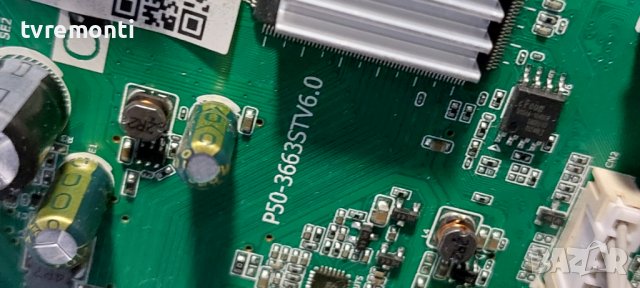 motherboard p50-3663stv6.0 for, Turbo-X TXV-3265 DISPLAY HK315LEDM-JHNXH, снимка 6 - Части и Платки - 38356837