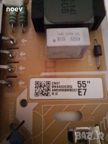Power Board BN44-00932Q L55E7 RHS от Samsung UE55RU7372 Curved , снимка 2 - Части и Платки - 48999281